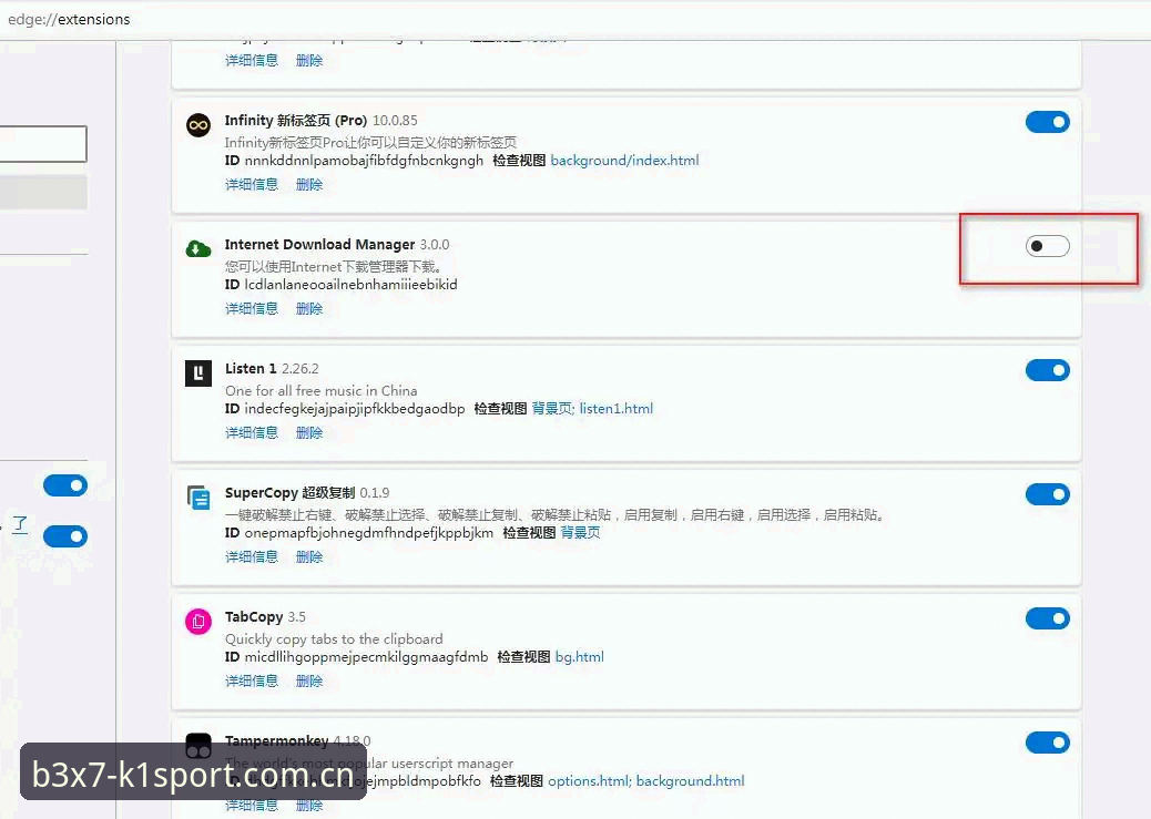 K1iOS版安装使用教程：从下载到实战的完整操作指南